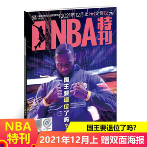 案例A