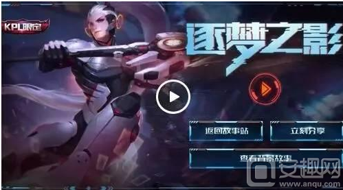 对想入坑新