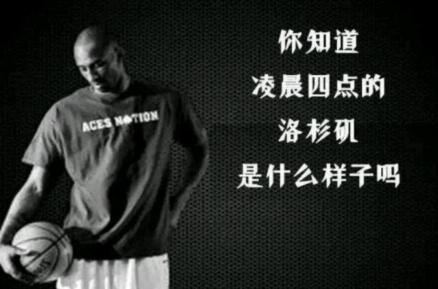 超赛程安排 超赛程安排
