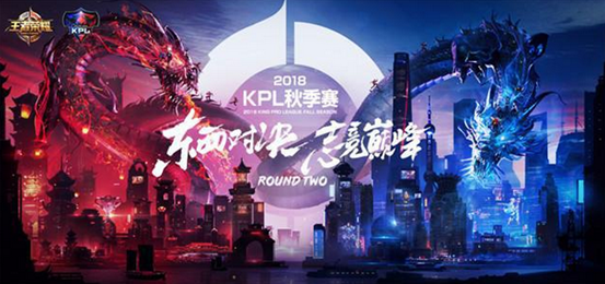 打到中轴